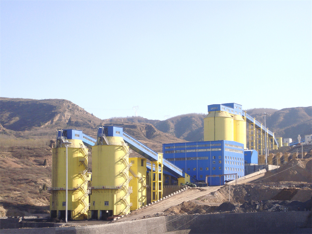 23汾西礦業集團紫金（南關）選煤廠.jpg
